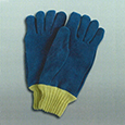 Guantes