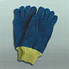 Fire Gloves